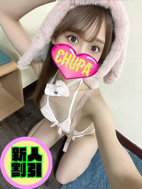 ひみつ 埼玉ちゅっぱ川越店（デリヘル）