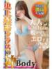 おと 池袋デリヘル倶楽部（/）