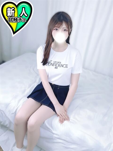 かすみ ガッツリ痴漢倶楽部in渋谷（ホテヘル）