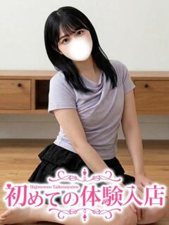 りか♡ウブ未経験の初脱ぎ 初めての体験入店（池袋/デリヘル）
