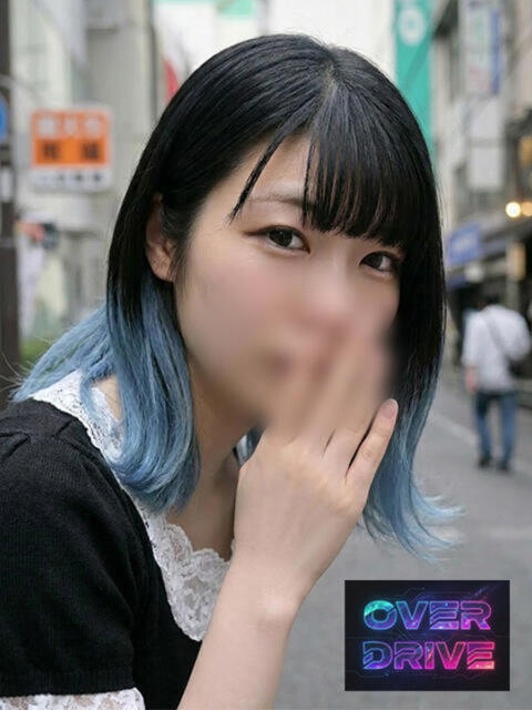 らむ OVER DRIVE 秋葉原店（M性感デリヘル）