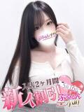 天使ゆきね ぷるるん小町日本橋店（日本橋/ホテヘル）