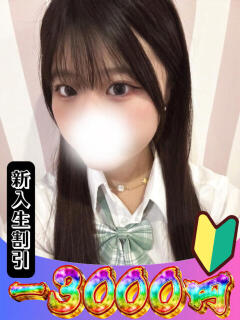 かほ