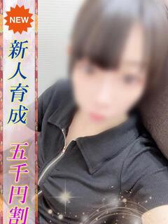 あゆ
