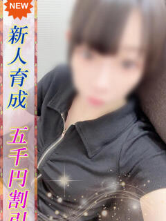 あゆ