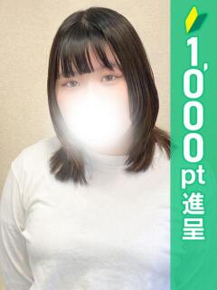 くるす