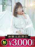 りんこ 木更津人妻花壇（木更津/デリヘル）