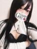 めあ Gossip girl（/）