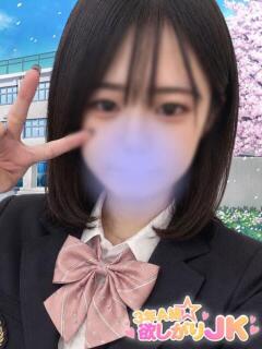 マリ 3年A組欲しがりJK（福生/デリヘル）