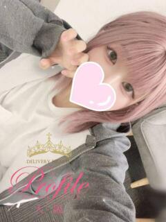 えと