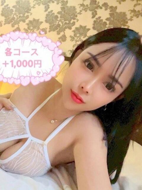 アイリ 極嬢(アジアンデリヘル)