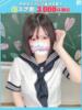 あかり【FG系列】 フィーリングin厚木【FG系列】（/）