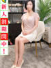瑞希 出会い系人妻ネットワーク 五反田～品川編（/）