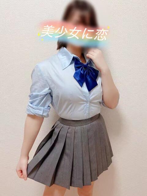 こねこ 美少女に恋（アジアンデリヘル）