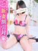 雫◇しずく 人妻吐息（/）