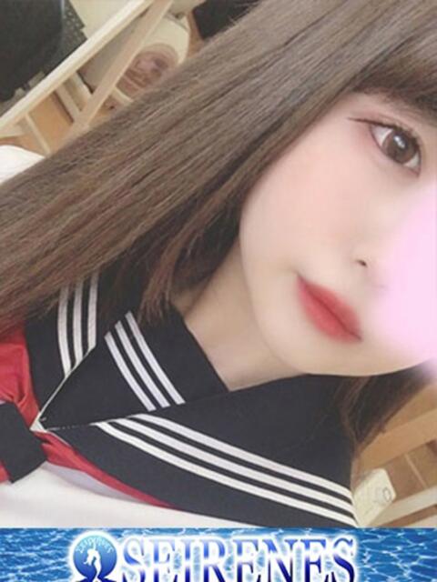きさき Seirenes (セイレネス)（派遣型SMクラブ）