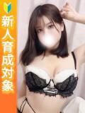 ことは 白いぽっちゃりさん（鶯谷/ホテヘル）