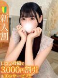 もも★超キス魔の即イキ敏感JD Chloe錦糸町店 S級素人清楚系デリヘル（錦糸町/デリヘル）