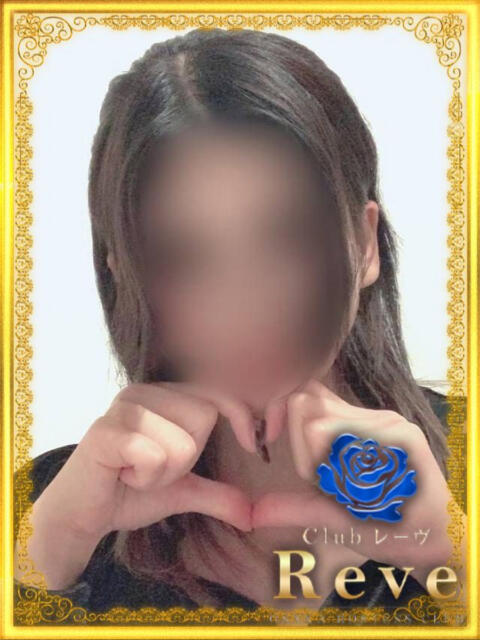 クレア Club Reve ~レーヴ~(セクキャバ)