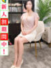 瑞希 出会い系人妻ネットワーク 上野〜大塚編（/）