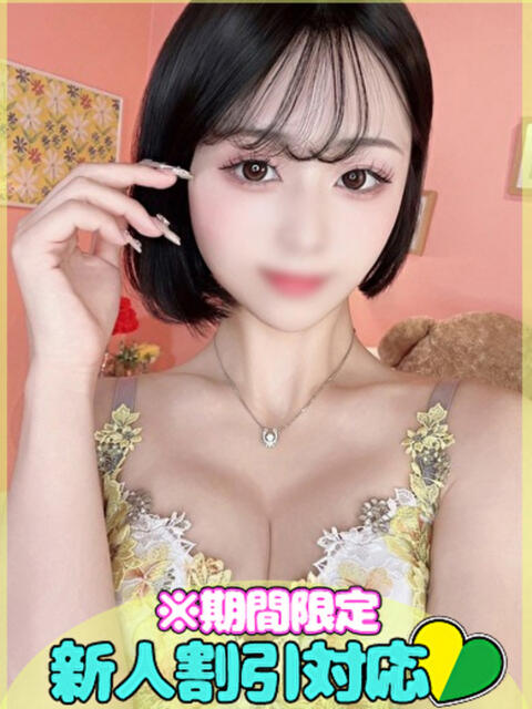 あやせ SAPPORO ばつぐんnet（デリヘル）