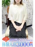 広田 鶯谷人妻城（鶯谷/デリヘル）