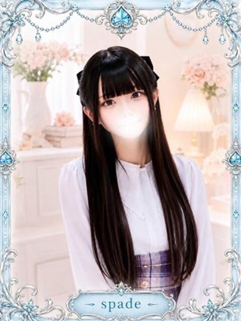 るる Lady Agent（デリヘル）