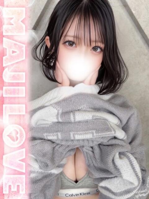 せな まじらぶ！（ソープランド）