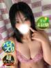 ゆうひ 奥様特急　上野・鶯谷店（/）