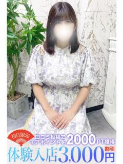 生駒