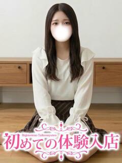 みかげ♡ドMイキ炸裂!! 初めての体験入店（池袋/デリヘル）