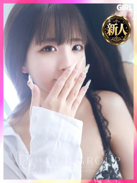 ねる 京都ホテヘル倶楽部（ホテヘル＆デリヘル）
