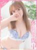 みみ プロフィール奈良店（/）