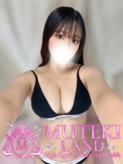 ♡果実【もぎたて】♡ MUTEKI LAND大阪店（谷町九丁目/デリヘル）