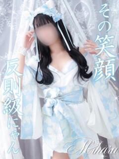 みはる Club label（祇園四条/おっパブ・セクキャバ）