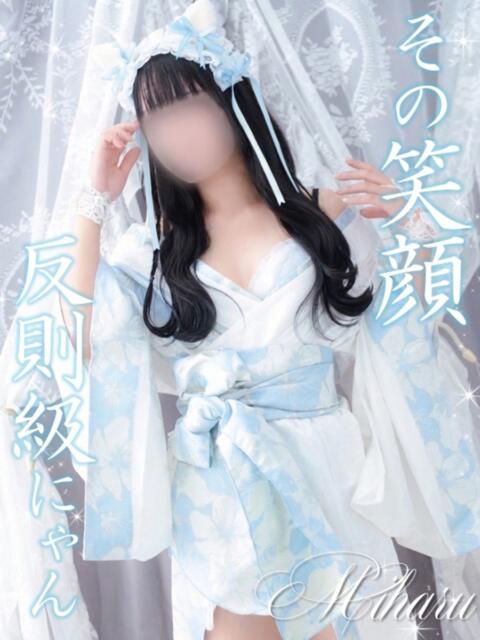 みはる Club label（ツーショットキャバクラ）