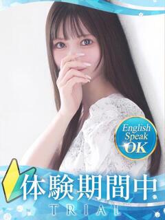 こはる