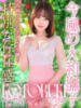 ことぶき☆今風の大和撫子☆ 辻Opera～オペラ～（/）