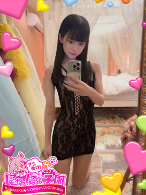 ことり※元地下アイドル♪ きらめけ！にゃんにゃん学園in大宮（デリヘル）