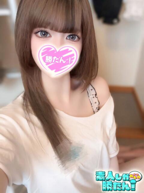 みゆん 素人しか勝たん！柏店（超恋人型空間デリヘル）（デリヘル）