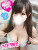 ここみ☆国宝級☆爆乳美女 萌えラブ倉敷店（/）