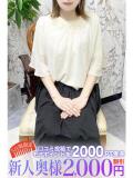 広田 鶯谷人妻城（鶯谷/デリヘル）
