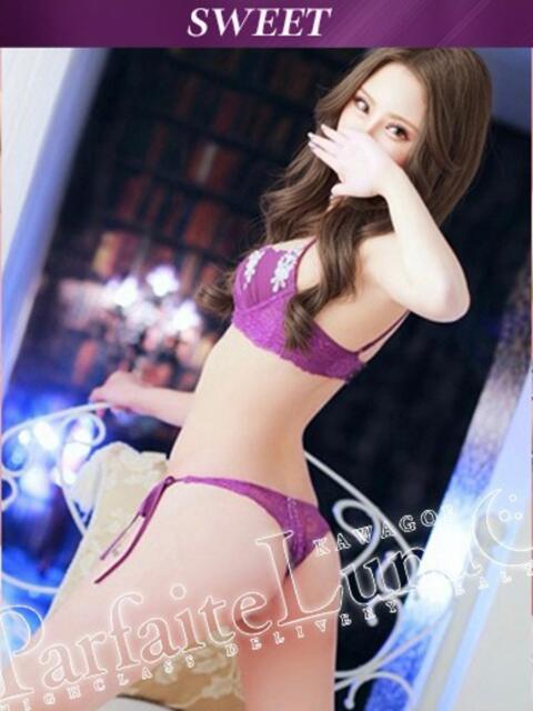 あいら 痴女系本格派 Parfaite Luna☆(パルフェットルナ)（デリヘル）