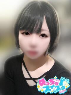 あまね めっちゃスイスク梅田店（梅田/デリヘル）