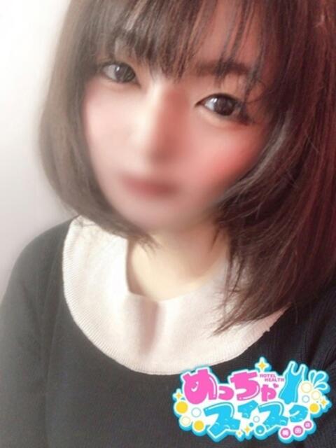 みまり めっちゃスイスク梅田店(風俗エステ)