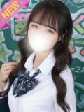 えいみ すぐ舐めたくて学園立川校〜舐めたくてグループ〜（立川/デリヘル）