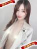 琥珀 ありす 性の極み妻 好き者たちの宴（/）