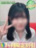 めぐな ハンドキャンパス池袋（/）