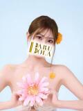 仲川 せいら Barubola（新宿・歌舞伎町/ソープ）