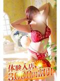 とうり 小田原人妻城（小田原/デリヘル）